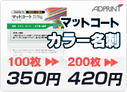 www.adprint.jp