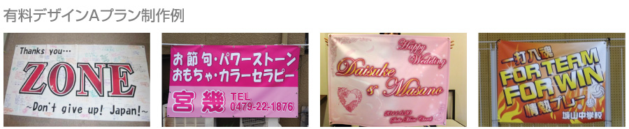 Design Sample