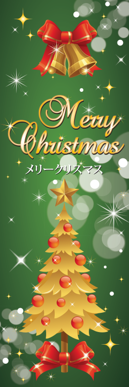 催事 イベント クリスマス