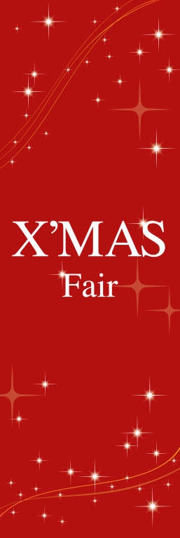 催事 イベント クリスマス