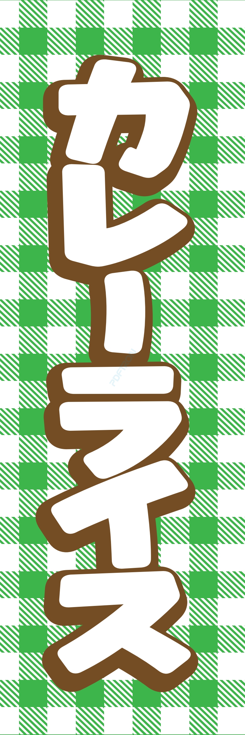 洋食 ご飯 ランチ