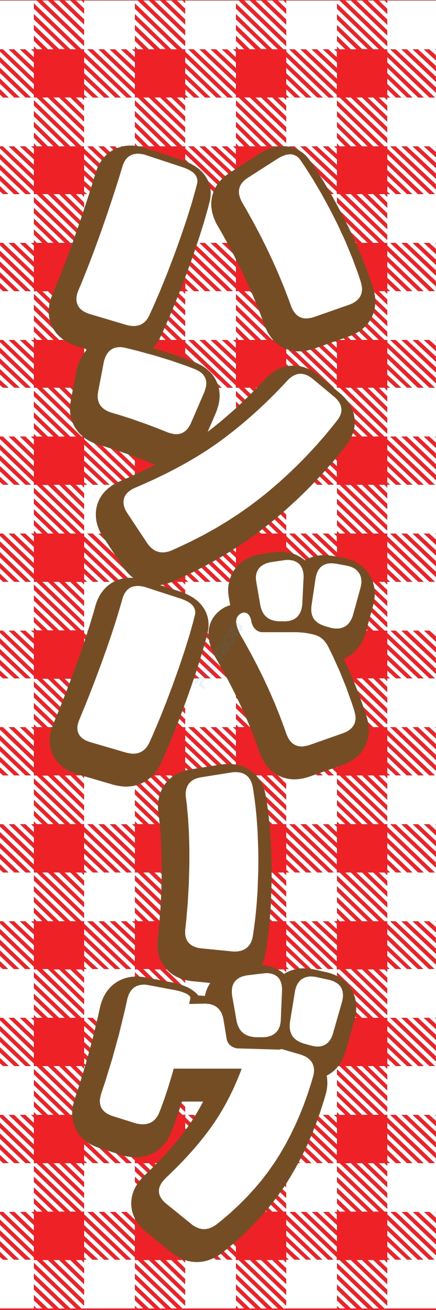 洋食 ご飯 ランチ