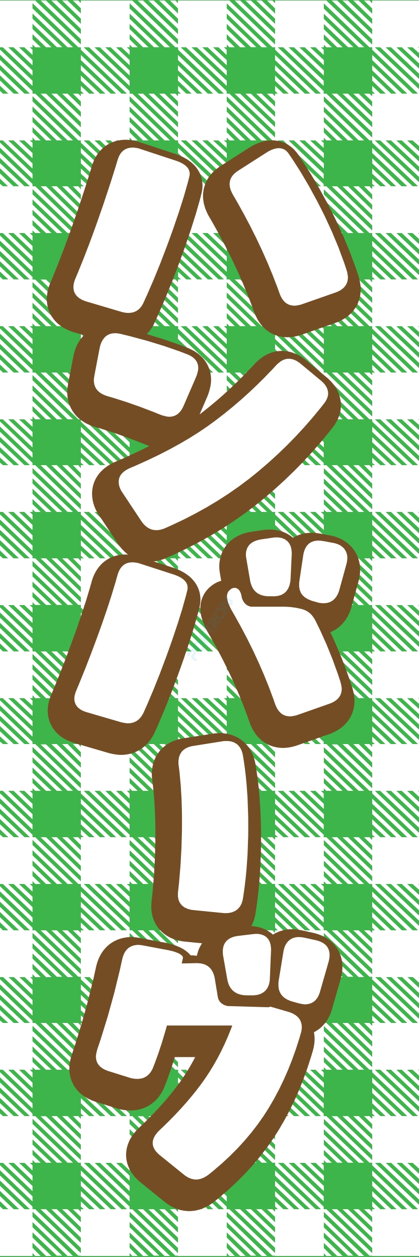 洋食 ご飯 ランチ