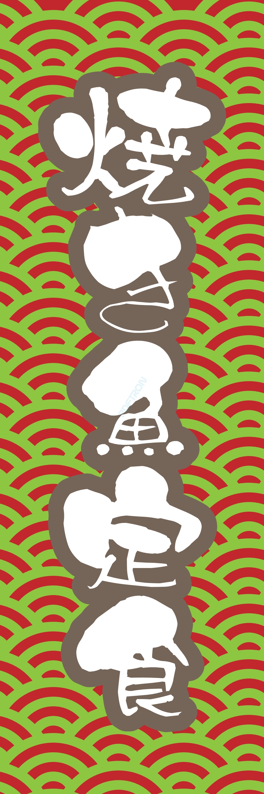 洋食 ご飯 ランチ 定食