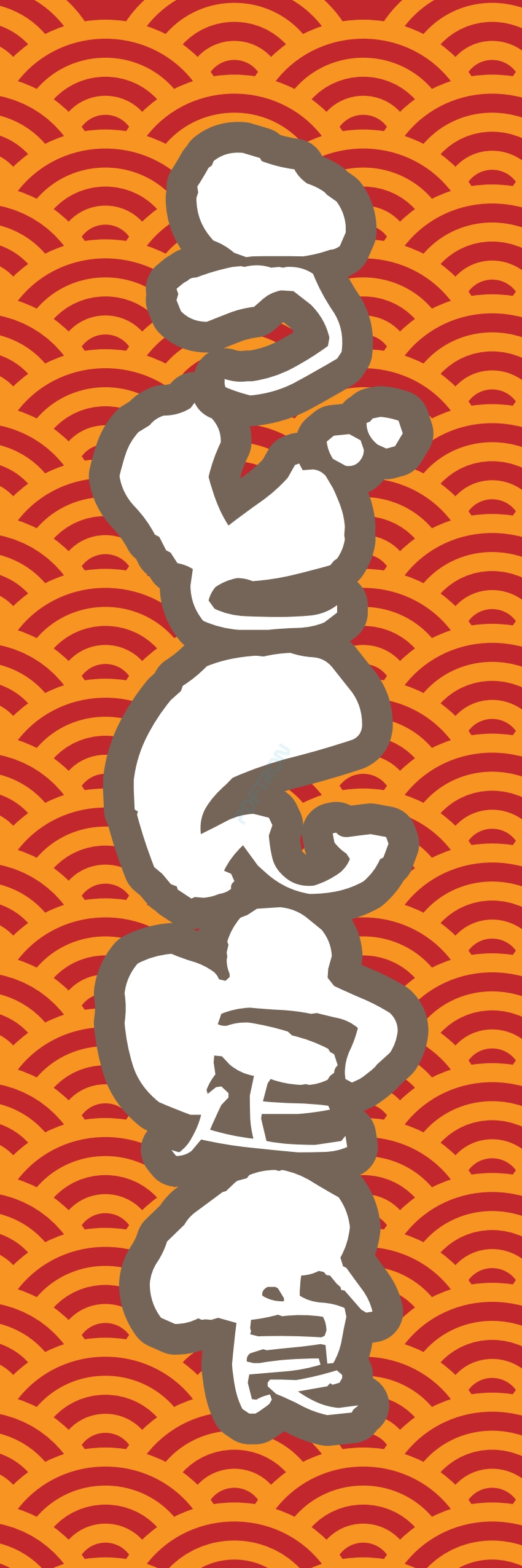 洋食 ご飯 ランチ 定食