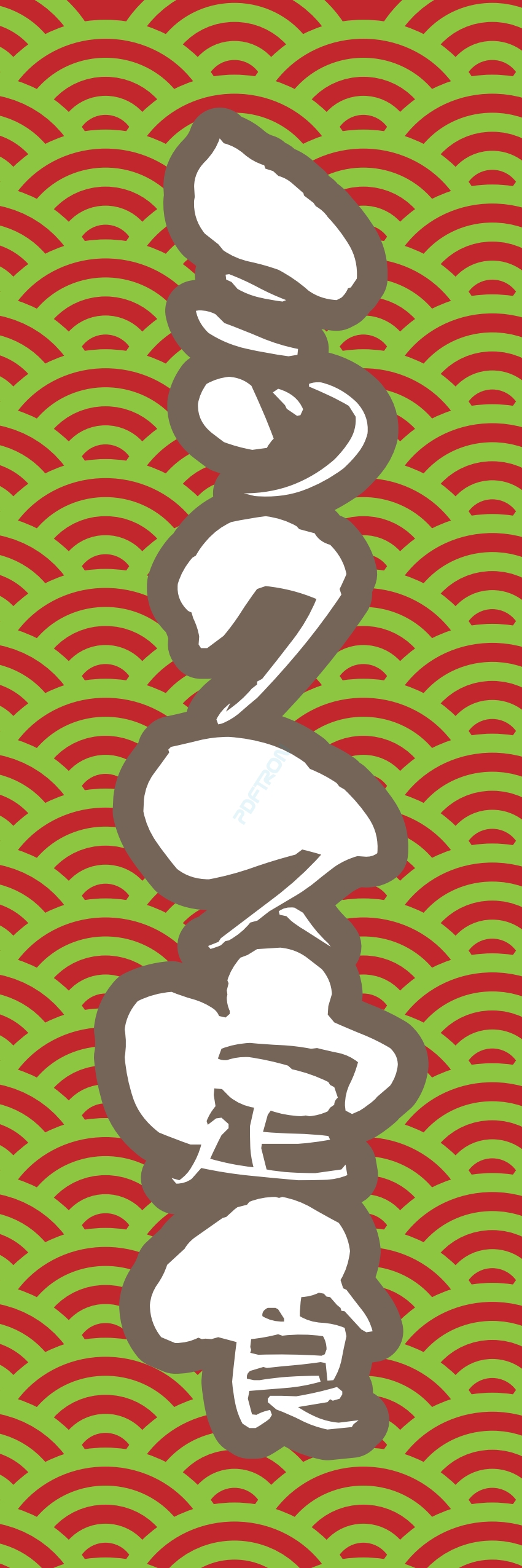 洋食 ご飯 ランチ 定食