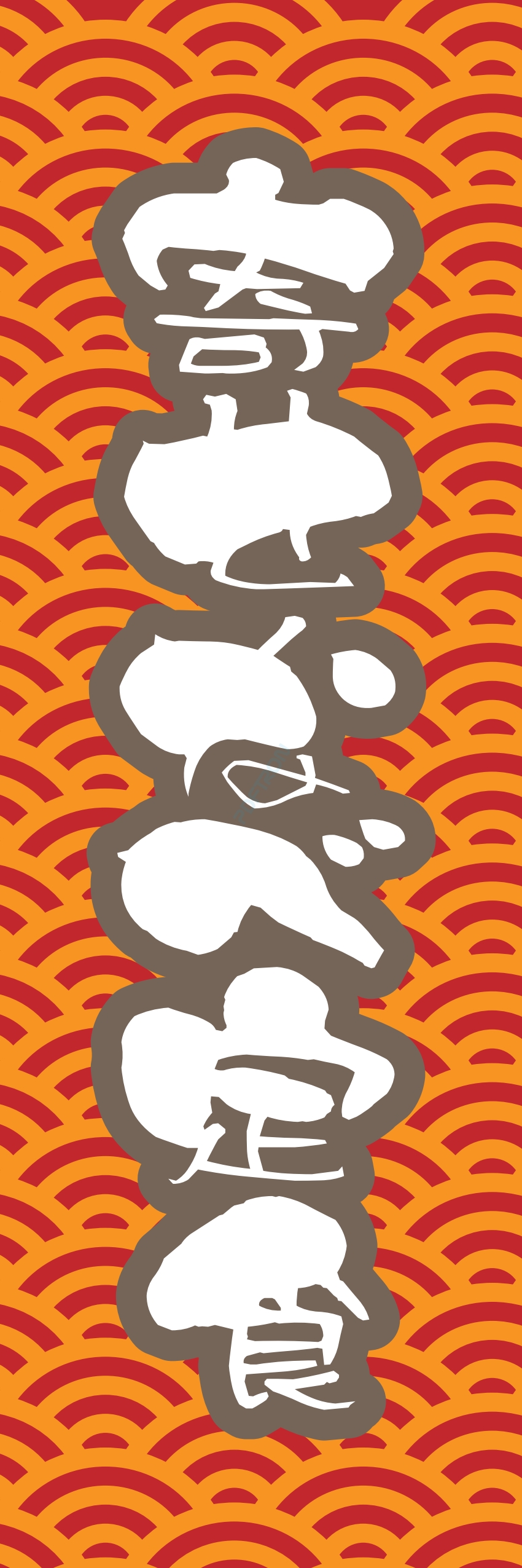 洋食 ご飯 ランチ 定食