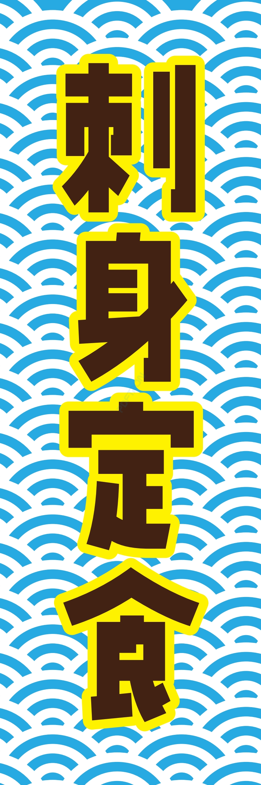 洋食 ご飯 ランチ 定食