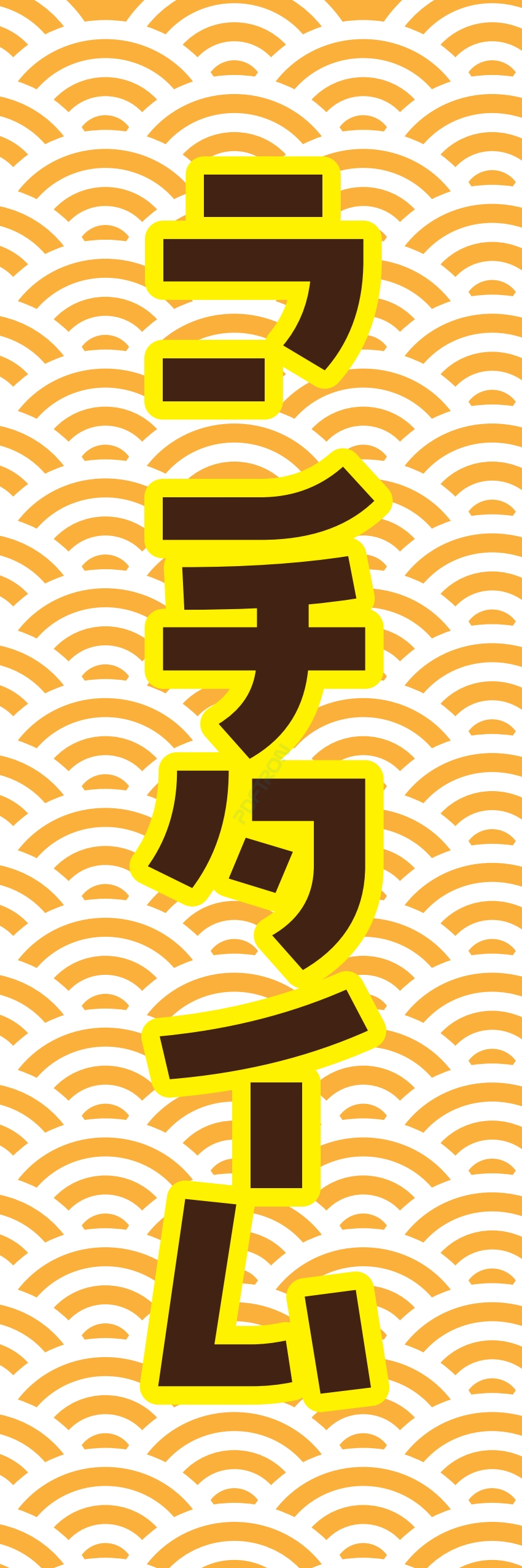洋食 ご飯 ランチ 定食