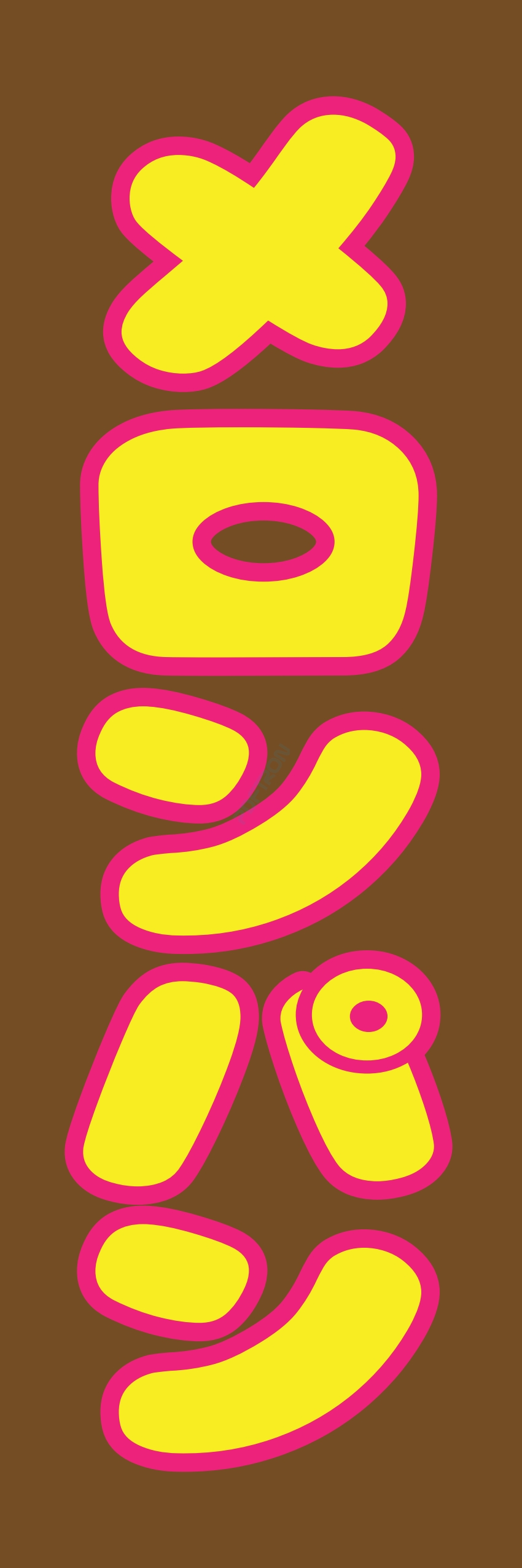 コーヒー 珈琲 パン モーニング