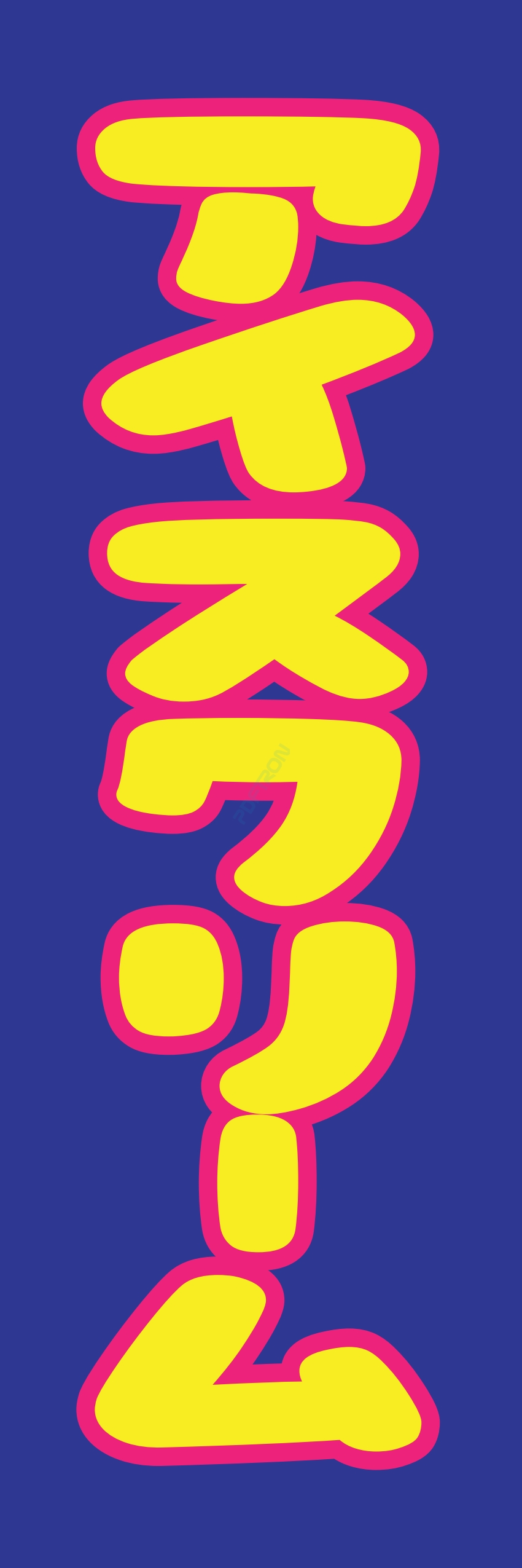 コーヒー 珈琲 パン モーニング