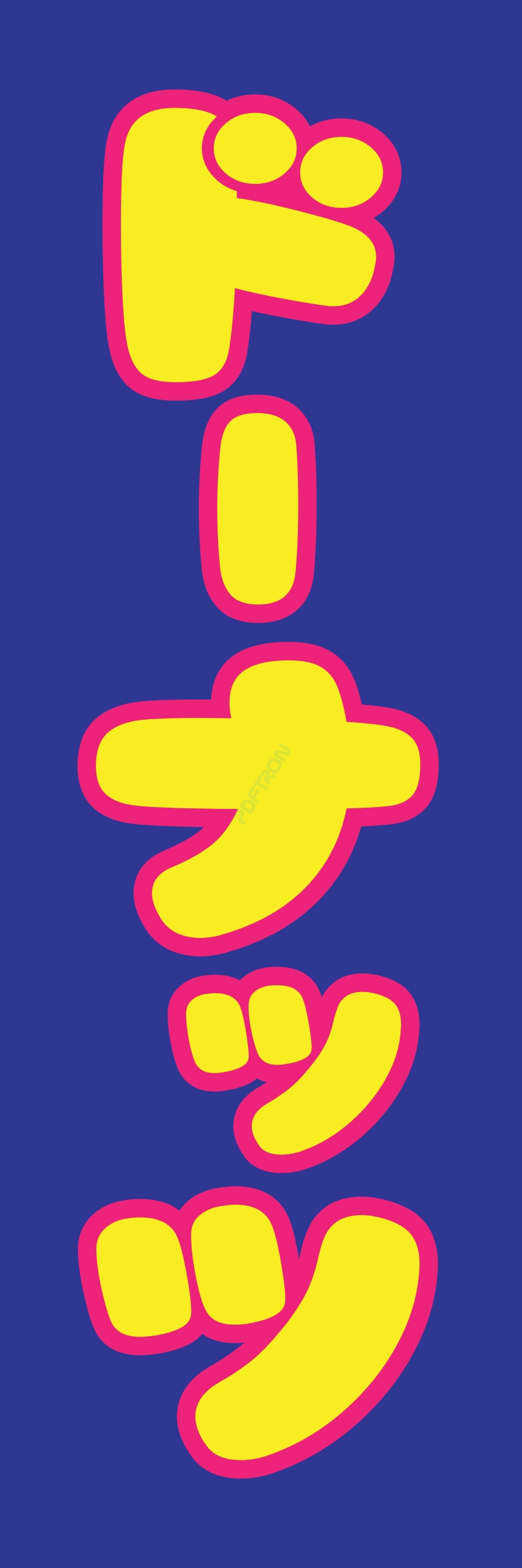 コーヒー 珈琲 パン モーニング