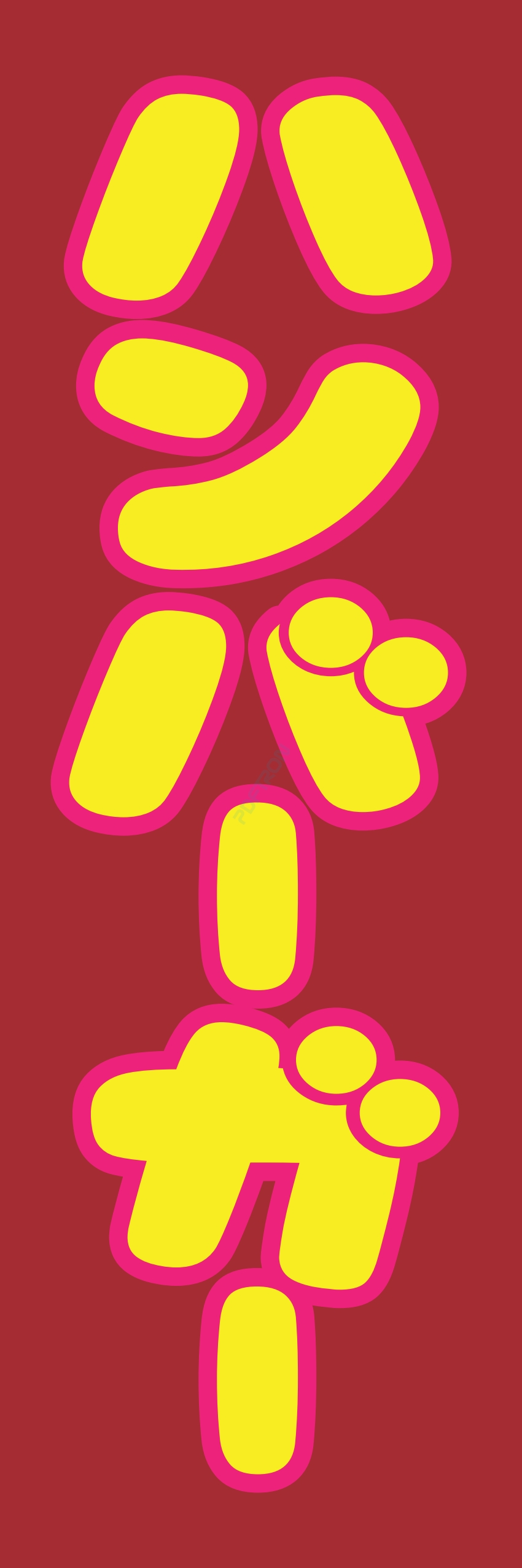 コーヒー 珈琲 パン モーニング