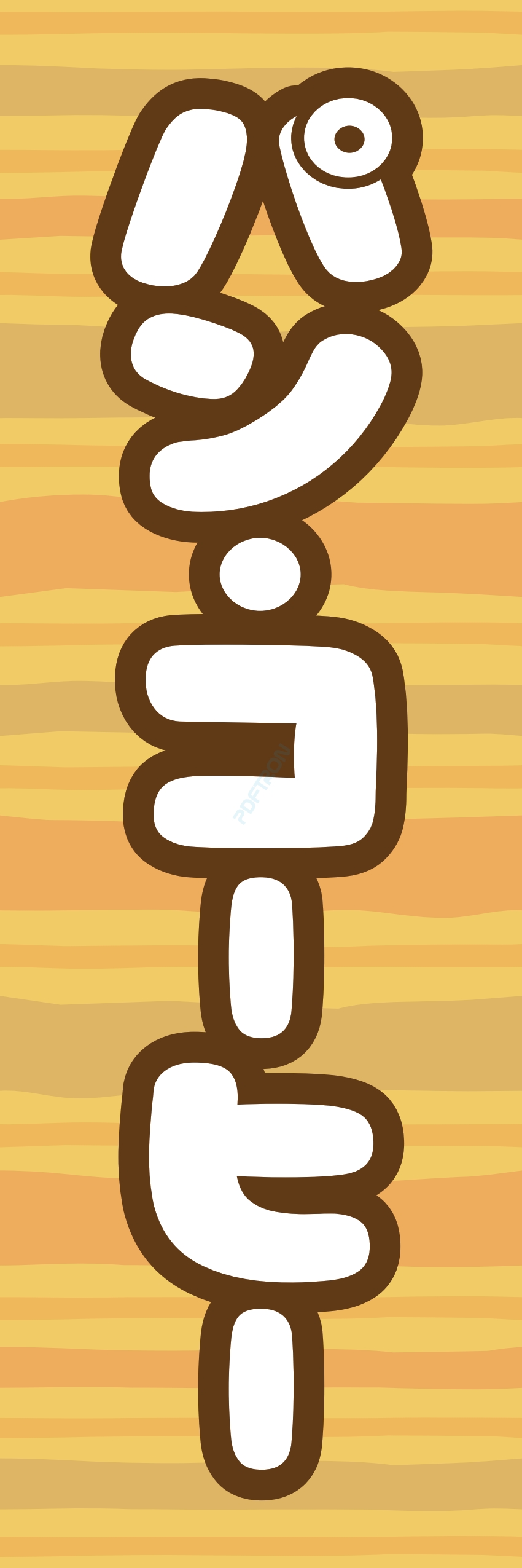 コーヒー 珈琲 パン モーニング