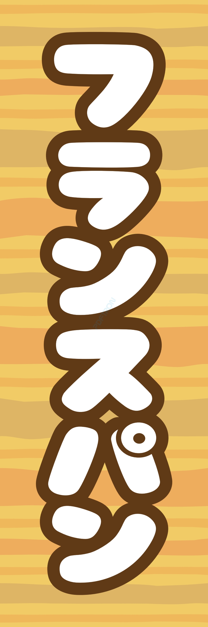 コーヒー 珈琲 パン モーニング