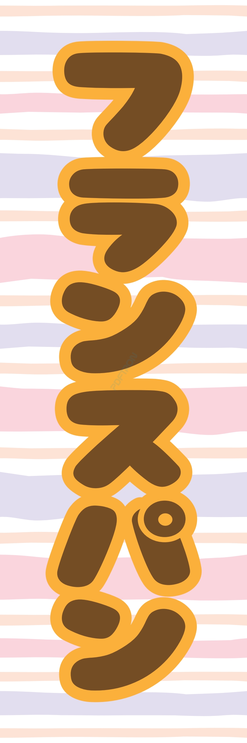 コーヒー 珈琲 パン モーニング