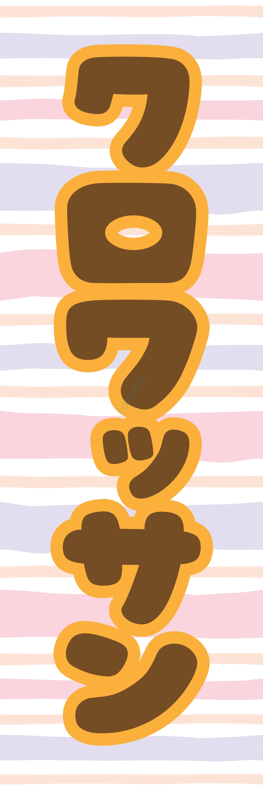 コーヒー 珈琲 パン モーニング