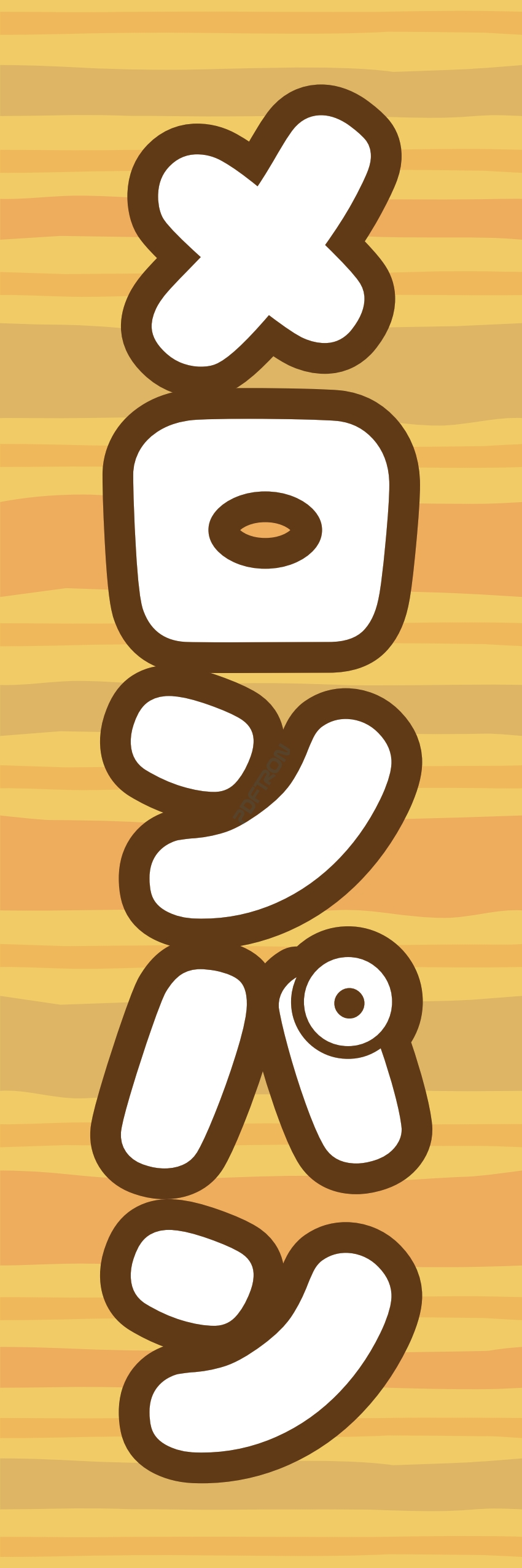 コーヒー 珈琲 パン モーニング