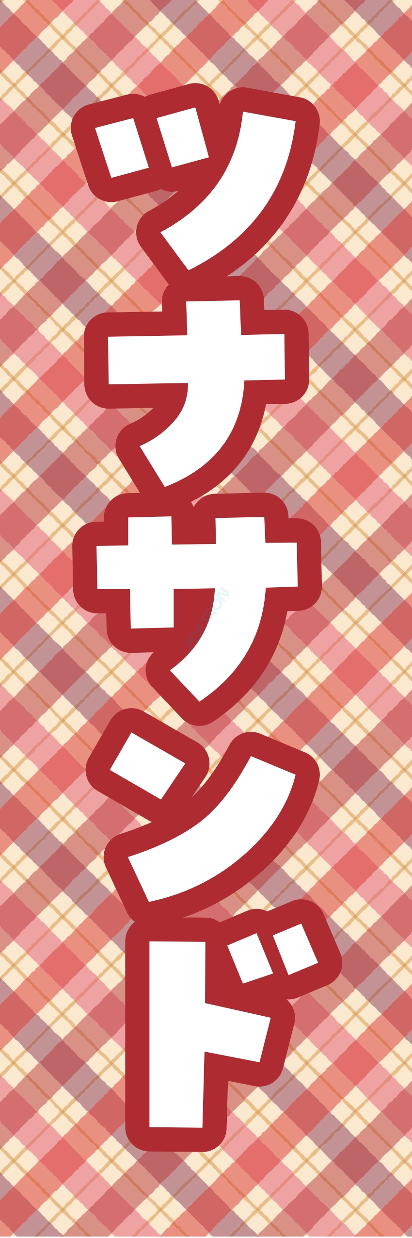 コーヒー 珈琲 パン モーニング