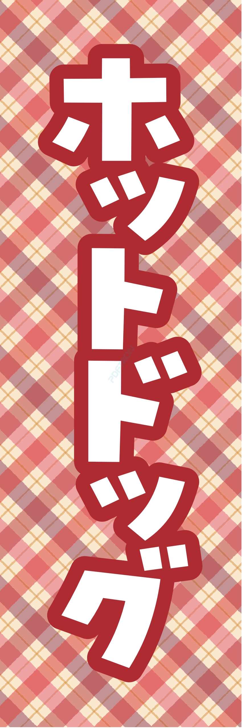 コーヒー 珈琲 パン モーニング