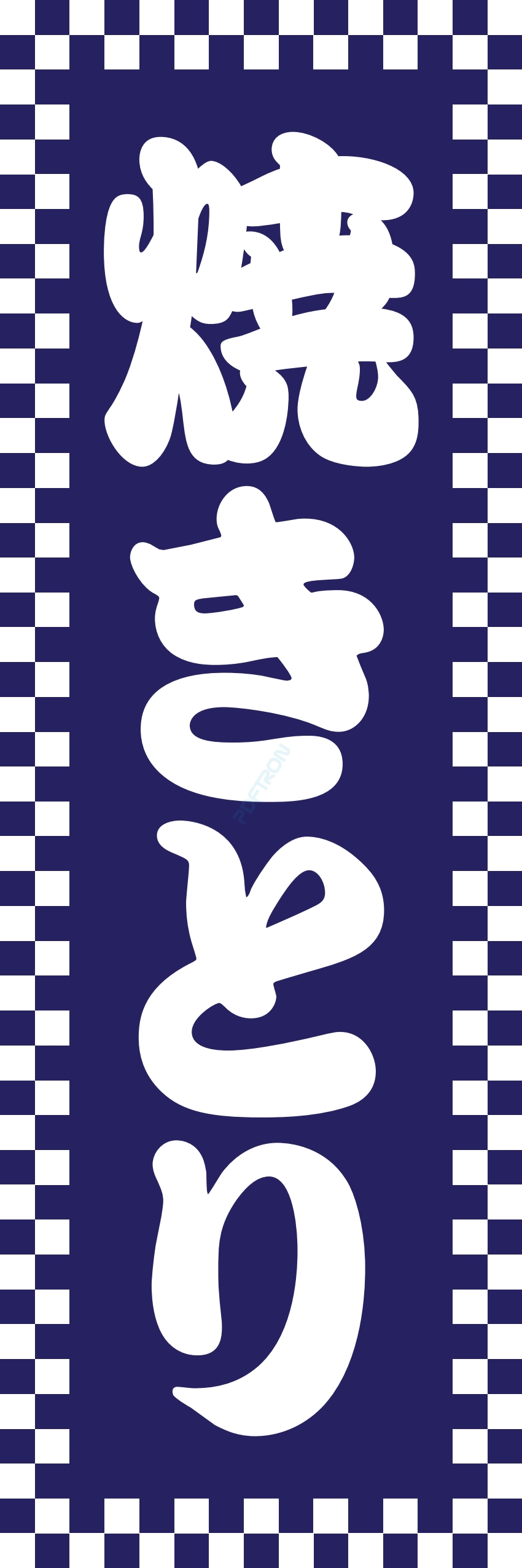 屋台 軽食 お菓子 スナック