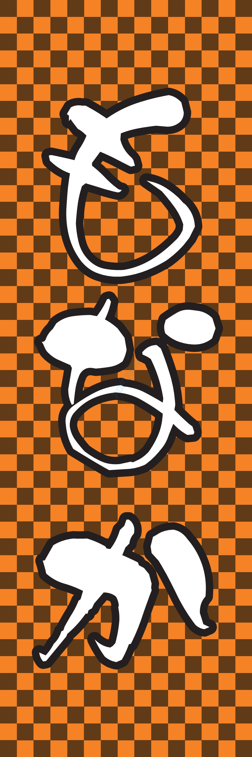 お菓子 和菓子 洋菓子 ケーキ