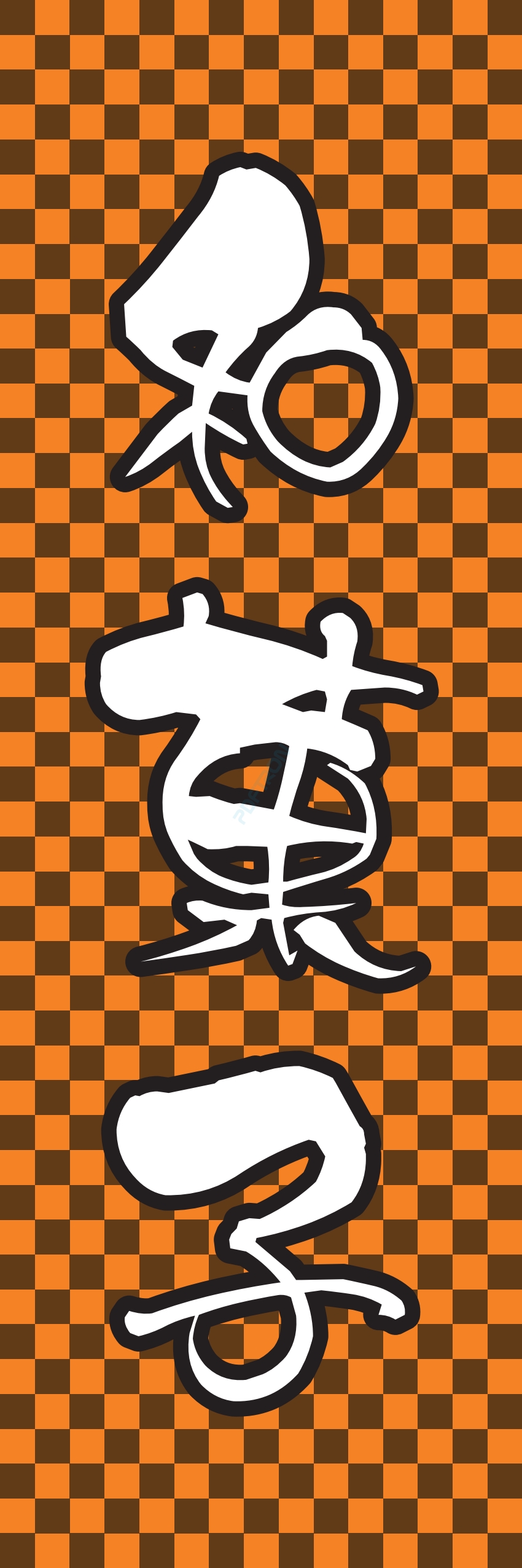 お菓子 和菓子 洋菓子 ケーキ