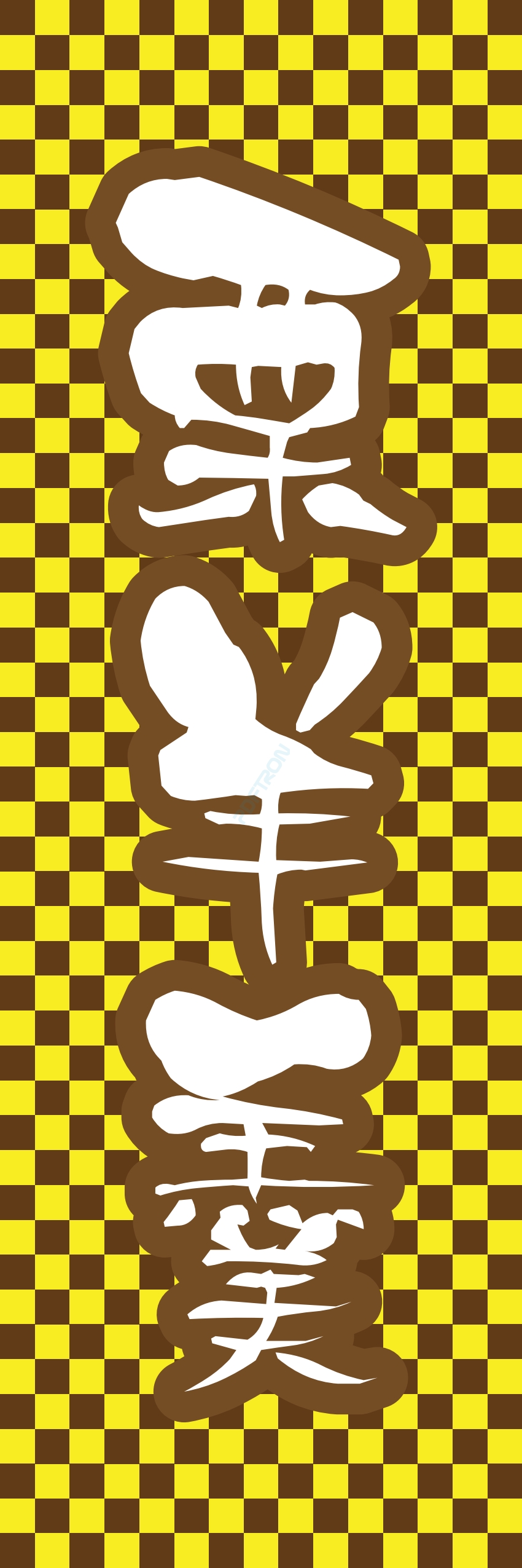 お菓子 和菓子 洋菓子 ケーキ