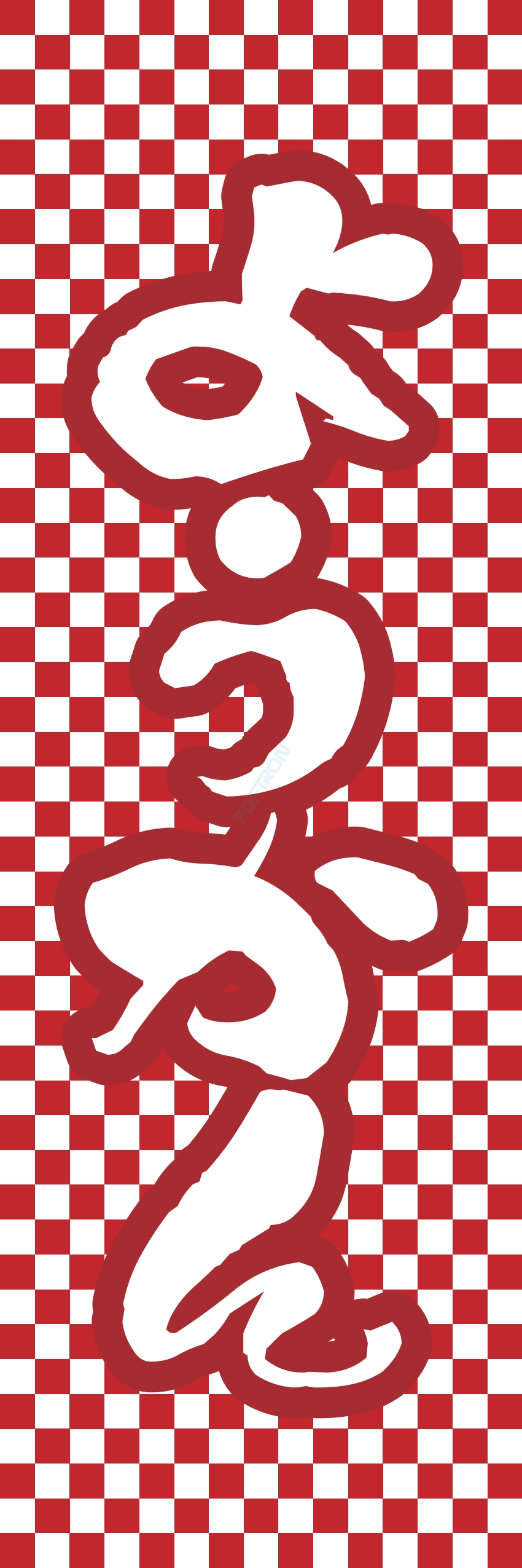 お菓子 和菓子 洋菓子 ケーキ