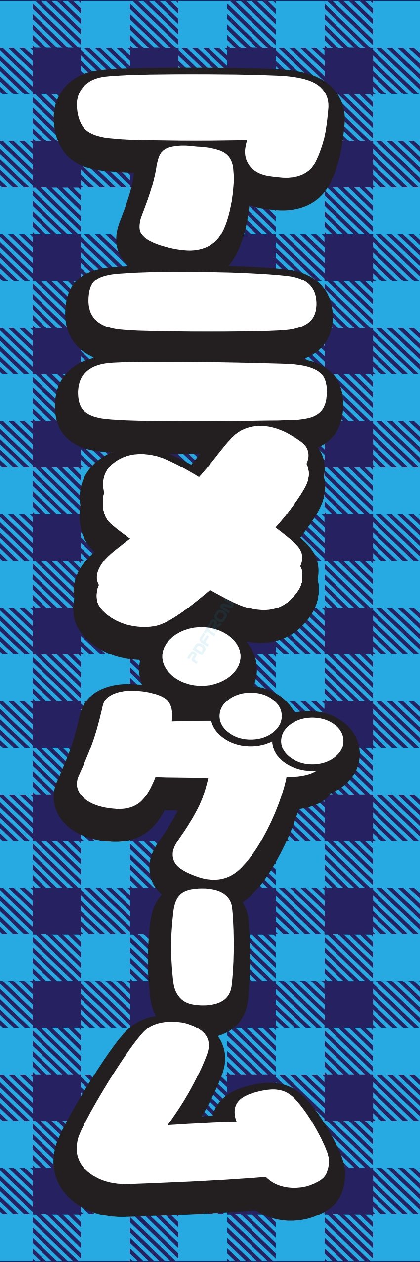 本 漫画 コミック ゲーム