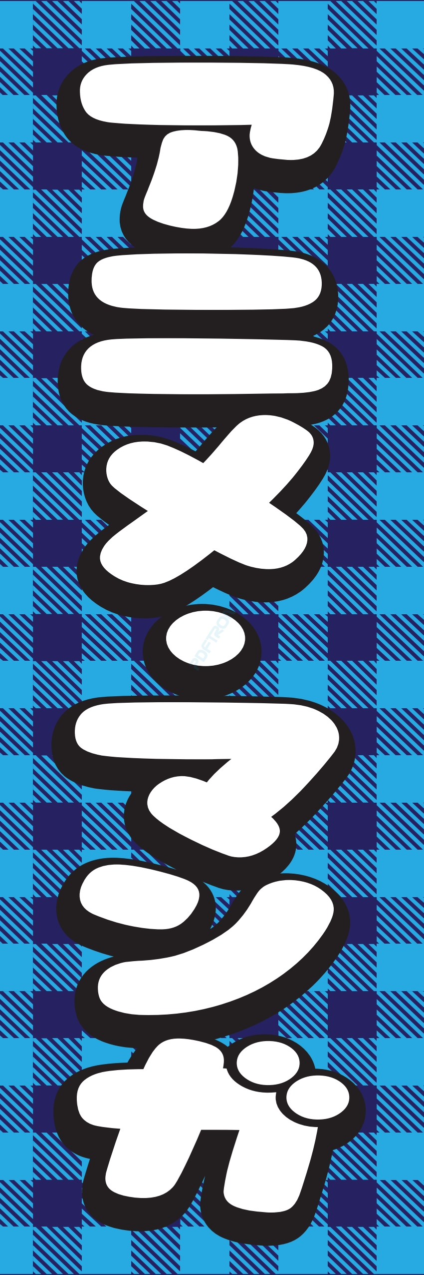 本 漫画 コミック ゲーム