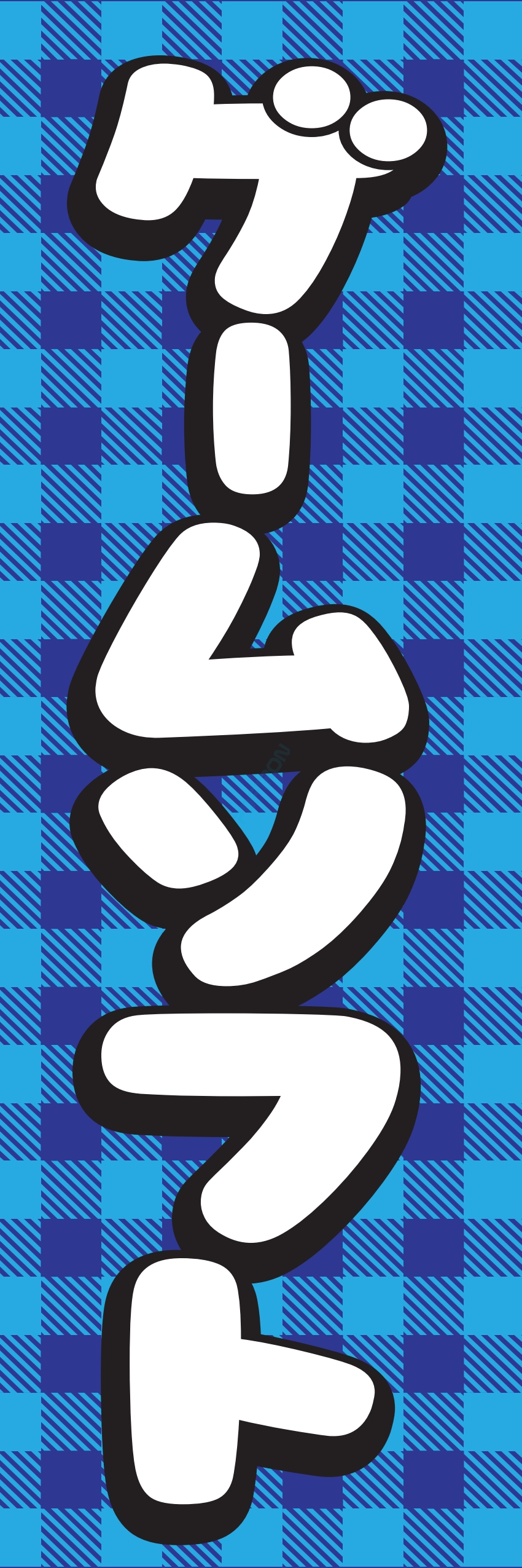 本 漫画 コミック ゲーム