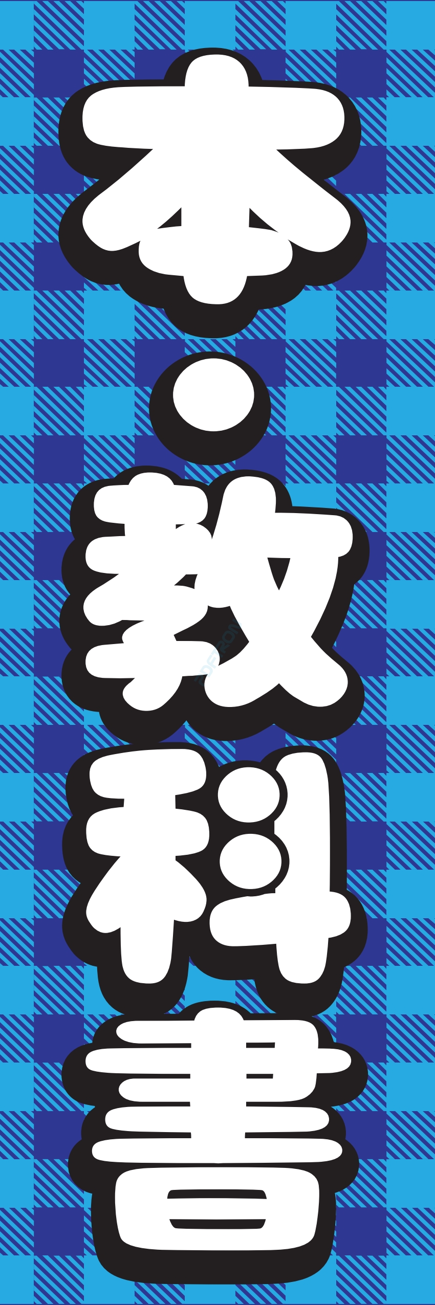 本 漫画 コミック ゲーム