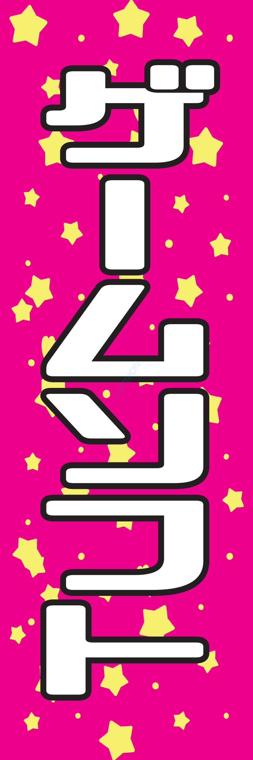 本 漫画 コミック ゲーム