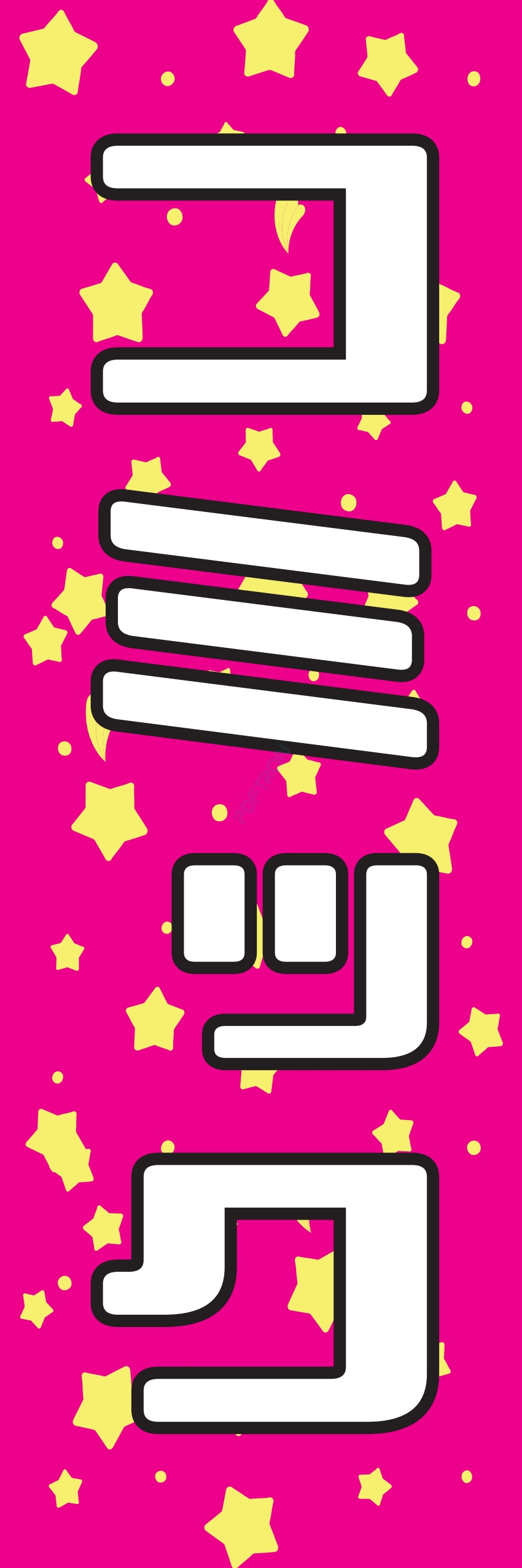 本 漫画 コミック ゲーム