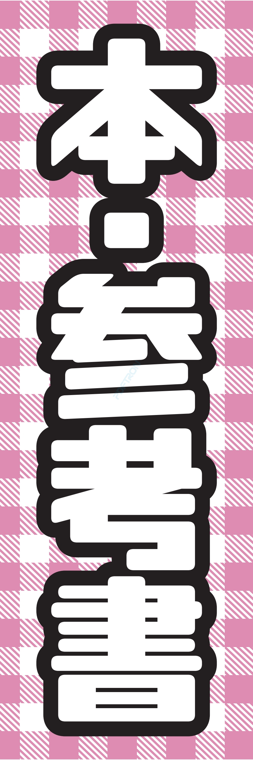 本 漫画 コミック ゲーム