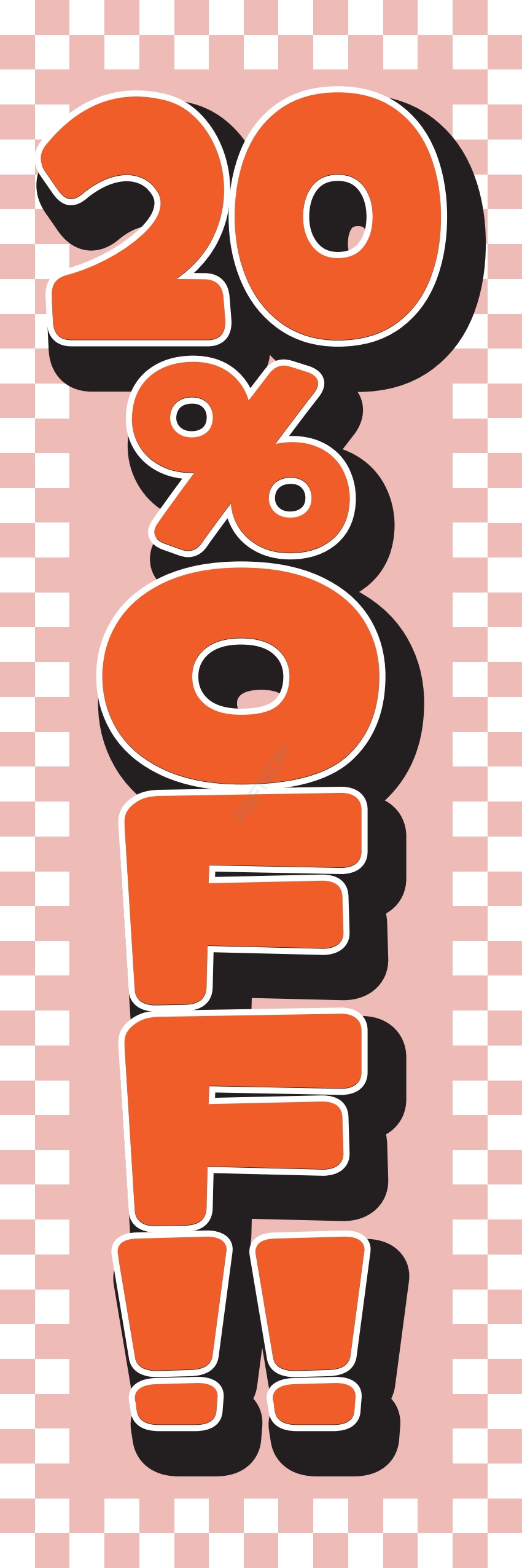 売り出し セール バーゲン