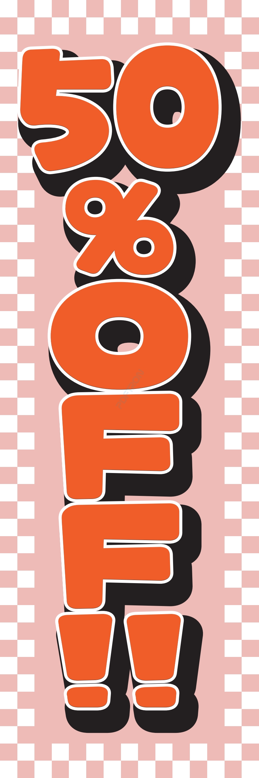 売り出し セール バーゲン