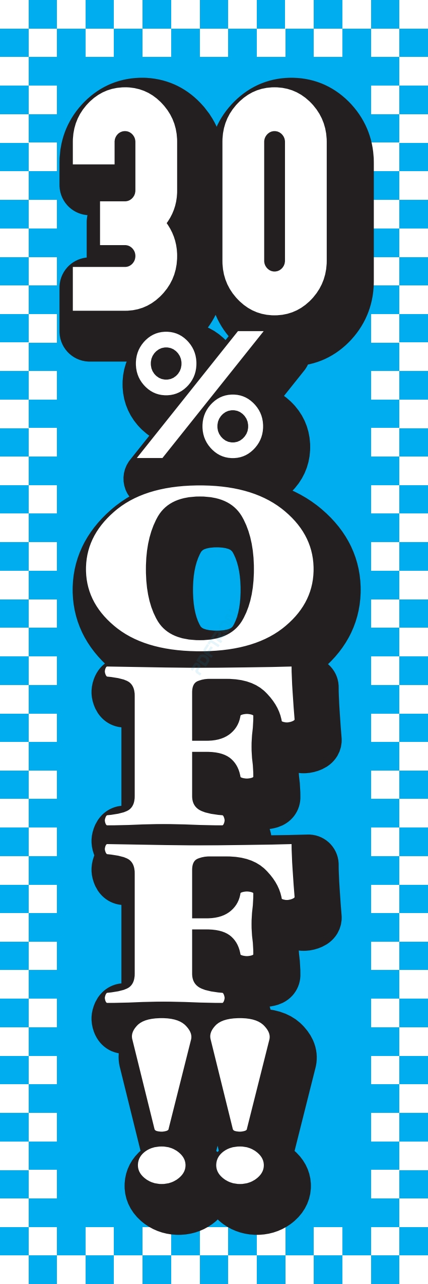 売り出し セール バーゲン