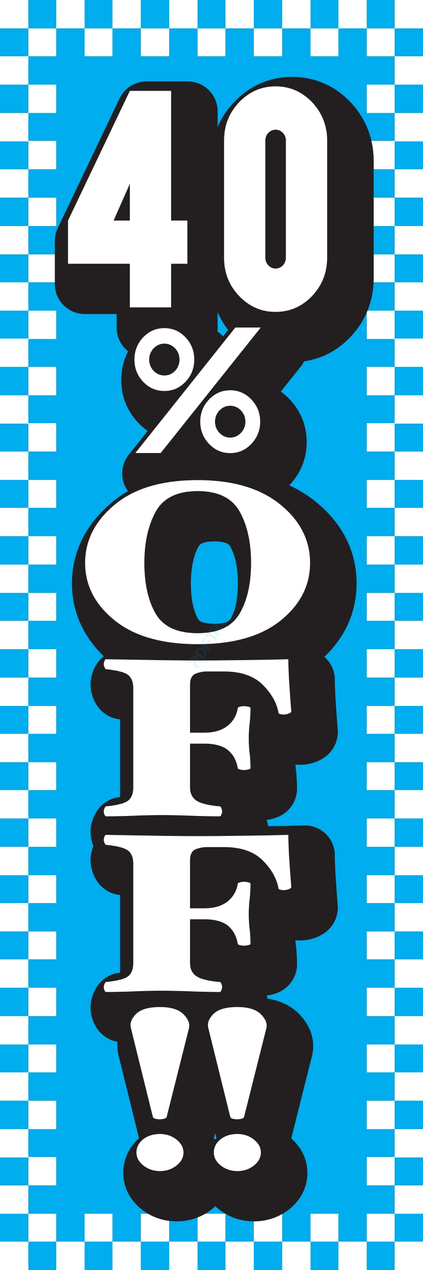 売り出し セール バーゲン