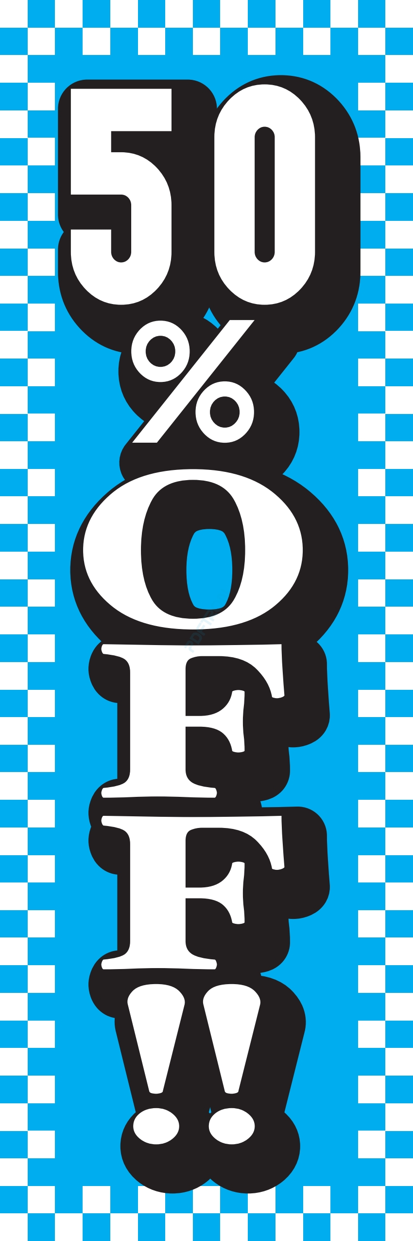 売り出し セール バーゲン