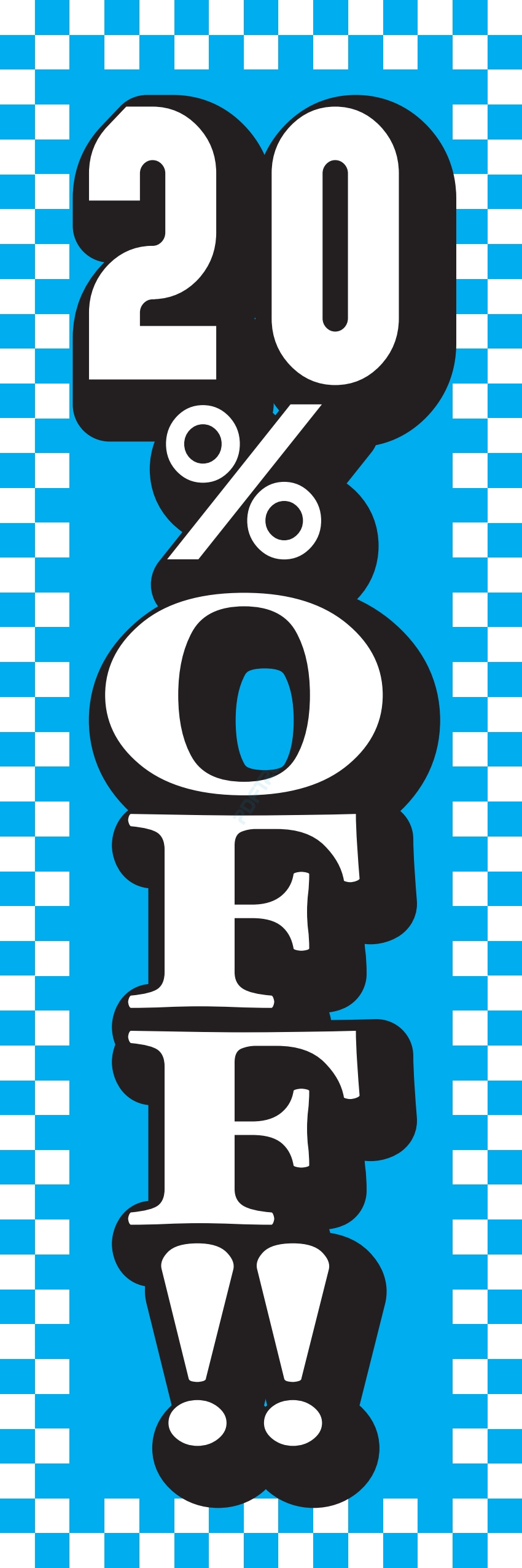 売り出し セール バーゲン