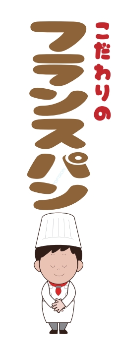 パン コーヒー