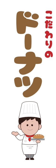 パン コーヒー