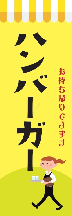 パン コーヒー