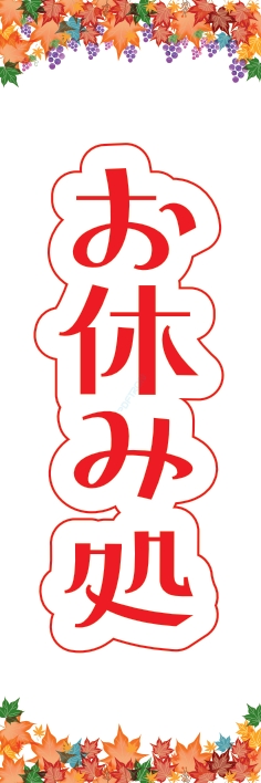 屋台 軽食