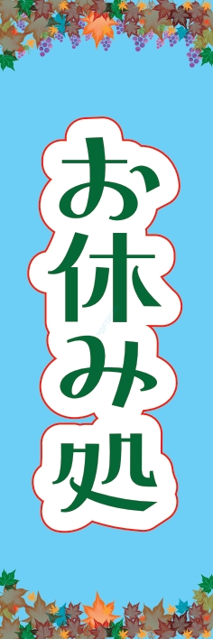 屋台 軽食