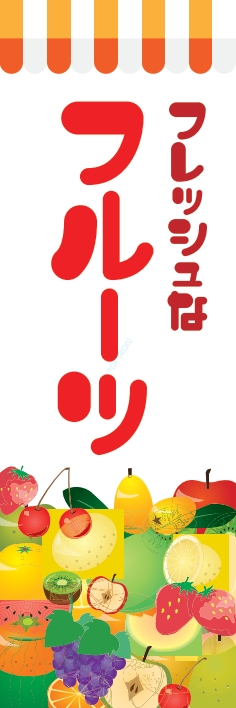 米 お弁当 惣菜