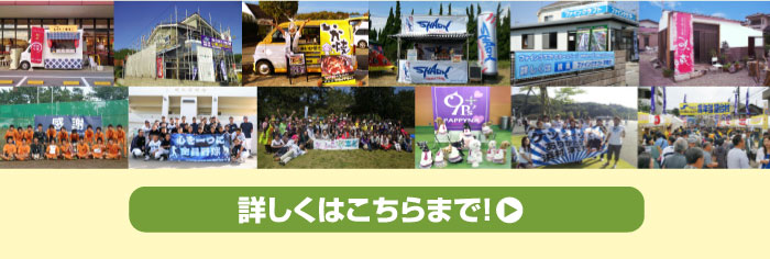 MakuMaku劇場20150302