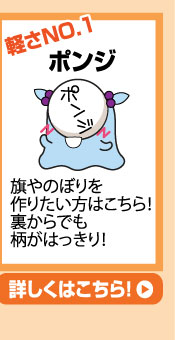 MakuMaku劇場20150310